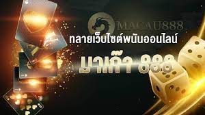 สล็อตเว็บตรง แตกง่าย ezspin88 ส่งตรงจากต่างประเทศ สล็อตเว็บตรง แตกง่าย ezspin88 ส่งตรงจากต่างประเทศ